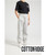 Cottonridge CR05K Astra kids joggers with soft-touch fabric for school, leisurewear and everyday comfort