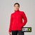 Pro RTX RX402 pro fleece jacket for workwear and uniforms