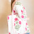 "Athena" Quilted Bag