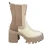 "Remi" Boot