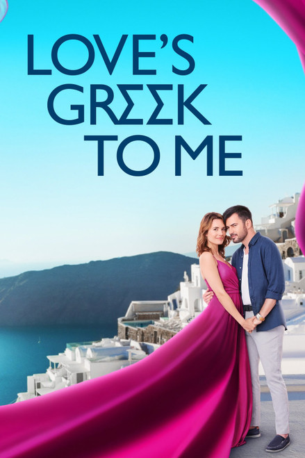 Love's Greek to Me (2023) DVD