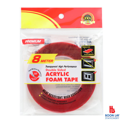 Double Sided Acrylic Foam Tape 16mmx8m (AF168)