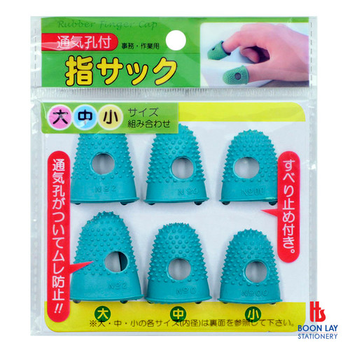 Rubber Finger Stall S/M/L - Pack of 6's (UB300)