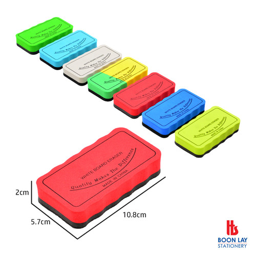 Magnetic Whiteboard Duster (T29)