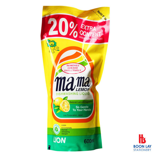 MAMA Lemon Dishwashing Liquid 600ml - Refill Pack