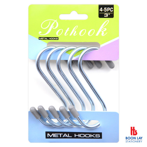 S-Shape Metal Hook 3" - Pack of 5's