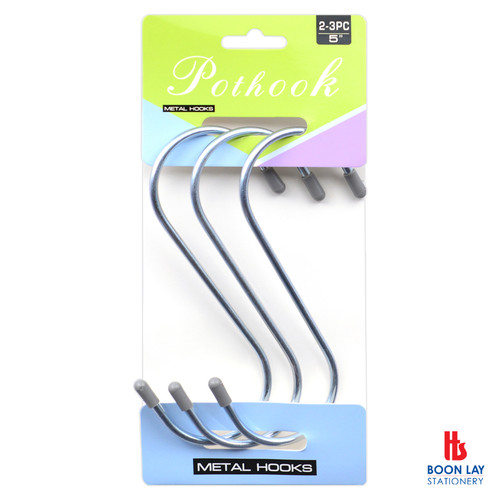 S-Shape Metal Hook 5" - Pack of 3's