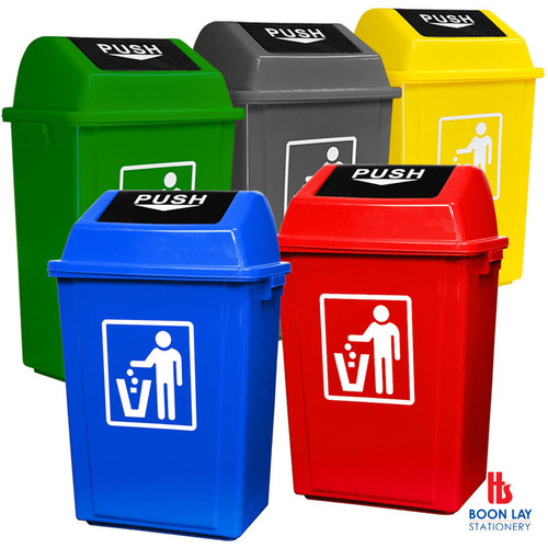 Swing Lid  Recycle Waste Bin 45L (HH40X)