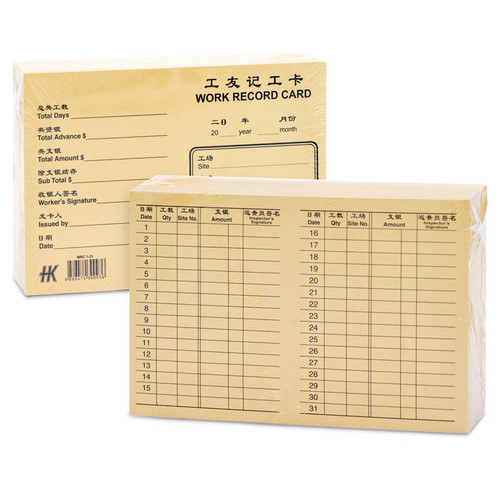 Work Record Card,Work Card,WRC131,WRC 1-31,HK Worker Record Card,Worker Record Card WRC 1-31 Pink,Worker Record Card WRC 1-31 Buff,Time Card