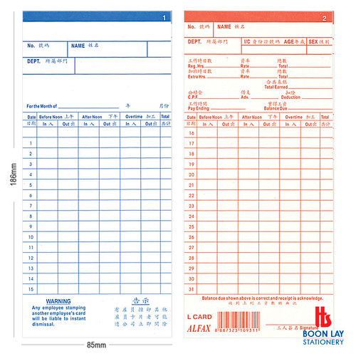ALFAX Time Card #L - Pack of 100's