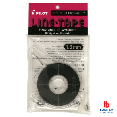PILOT Whiteboard Line Tape 1.8mmx16.4m (TEF018)