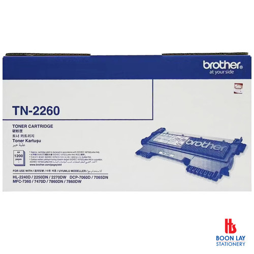 BROTHER Toner Cartridge - Black (TN-2260)