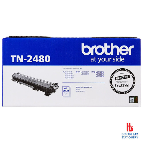 BROTHER Toner Cartridge - Black (TN-2480)