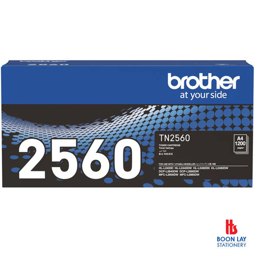 BROTHER Toner Cartridge - Black (TN-2560)