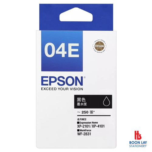 EPSON Ink Cartridge - Black (04E)