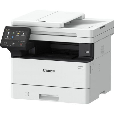 Copy of CANON imageCLASS 4-in-1 Colour Multi-Function Laser Printer A4 (MF469X II)