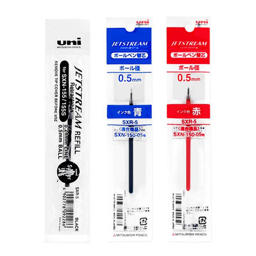 UNI Jetstream Pen Refill 0.5mm for SXN-150/155/155S - Box of 12's (SXR5)
