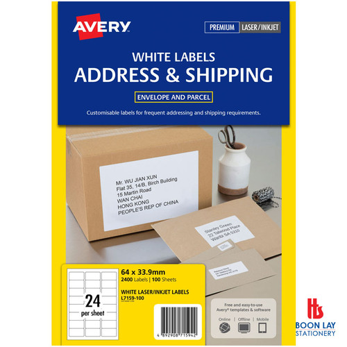 AVERY White Address Labels 64x33.9mm - Box of 100's (L7159-100)