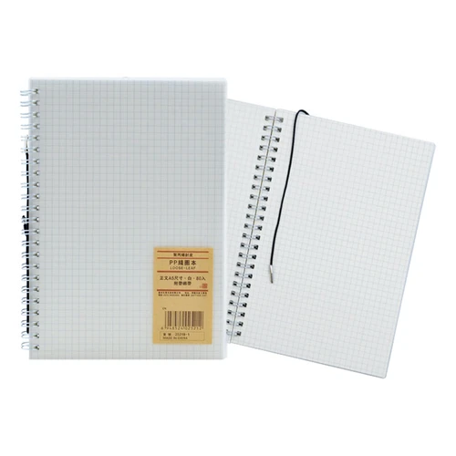 Ring Note Book Square A5 80pgs (25218S)