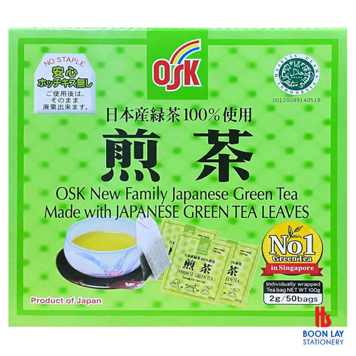 OSK Green tea packaging 