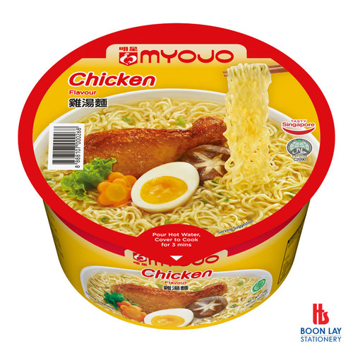 MYOJO Instant Bowl Noodles - Chicken 79g