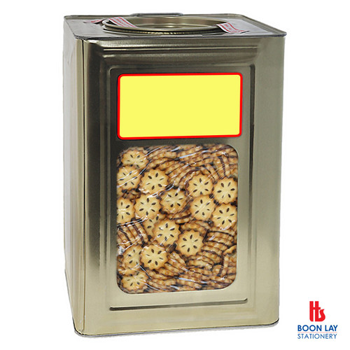 Mini Golden Pineapple Jam 迷你黄金菠萝果酱 - 5kg