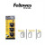 FELLOWES SafeCut Replacement Blades - Pack of 3's