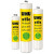 UHU Glue Stick 8.2g (185)