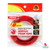 Double Sided Acrylic Foam Tape 10mmx8m (AF108)
