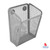 ALFAX  Magnetic Mesh Holder - Silver (AL63528)