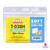 ALFAX Waterproof ID Card Holder 108x70mm - Pack of 10's (T038H)