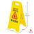 Floor Sign "OUT OF SERVICE" - Yellow (AF03041)