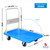Plastic Trolley 300kg (FD300ER)