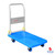 Plastic Trolley 150kg (FD150ER)