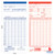 ALFAX Time Card #G - Pack of 100pcs