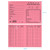 Worker Record Card 1-31 Pink - Pack of 100's