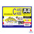 KEJEA Magnetic Card Case A4 - Blue (T697)