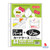 ALFAX Waterproof Card Case A4 297A4S (T074H)