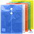 ALFAX Plastic String Envelope A4 (PE118)