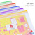 ALFAX Mesh Zipper Bag 335x240mm A4 (AL213)