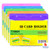 ALFAX ID Card Holder 105x74mm - Pack of 10's (T088H)