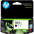 HP Ink Cartridge - Black (965XL)