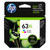 HP Ink Cartridge F6U63AA - TriColour (63XL)