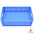 Document Basket Multipurpose Storage A4 (ZS8824)