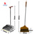 Stainless Steel Dustpan Broom Set (K819)