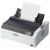 EPSON Dot Matrix Printer 24-Pin (LQ-590IIN)
