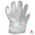 Disposable Gloves  - Box of 100's (free Size)