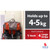 3M Command X-Large Utility Hook (17010ES)