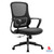 ALFAX Mesh Office Chair - Black (2020B)