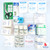 First Aid Medicine Box C Refill for 50-100persons